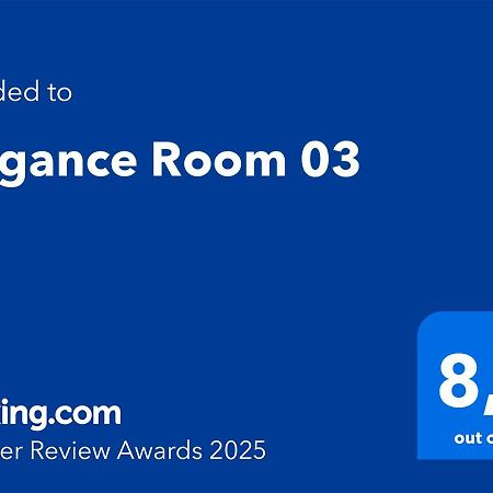Elegance Room 03 바리 외부 사진